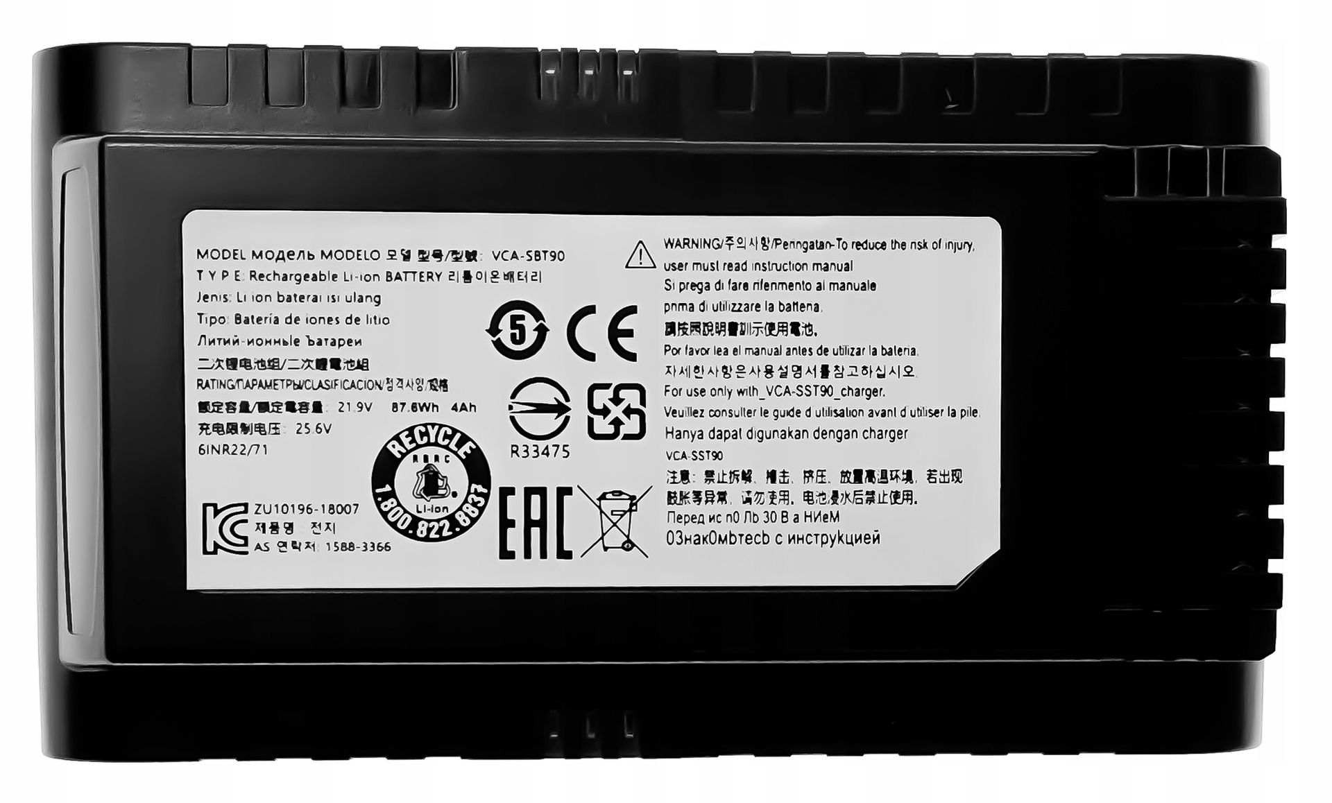 Nowa Bateria Akumulator VS9000-VCA-SBT90 do Odkurzacza Samsung Jet 75 21.9V
