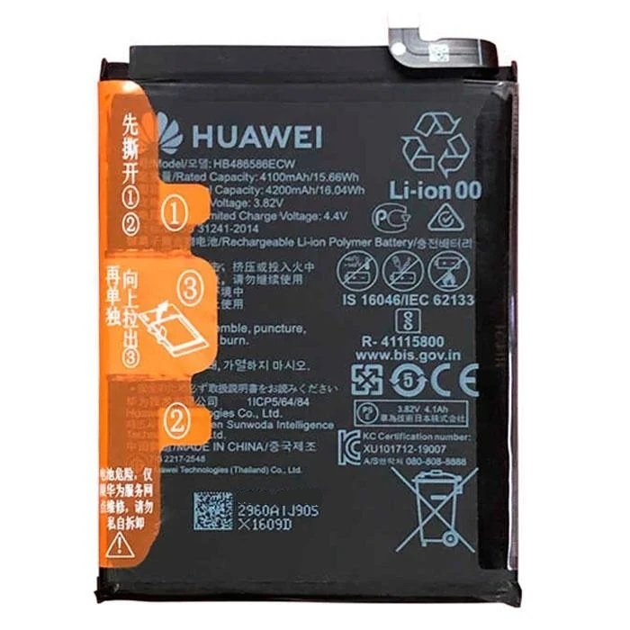 Nowa ORYGINALNA Bateria Huawei P40 Lite HB486586ECW 4200mAh