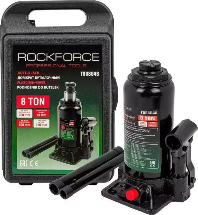 Rockforce ROCKFORCE DŹWIGNIK TŁ.HYDRAULICZNY 8T 181 - 351mm /WALIZKA