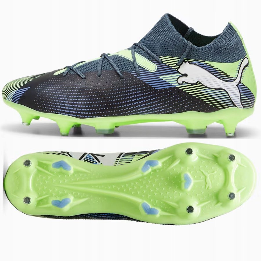 Buty Puma Future 7 Match MxSG 107933-03 szary 41