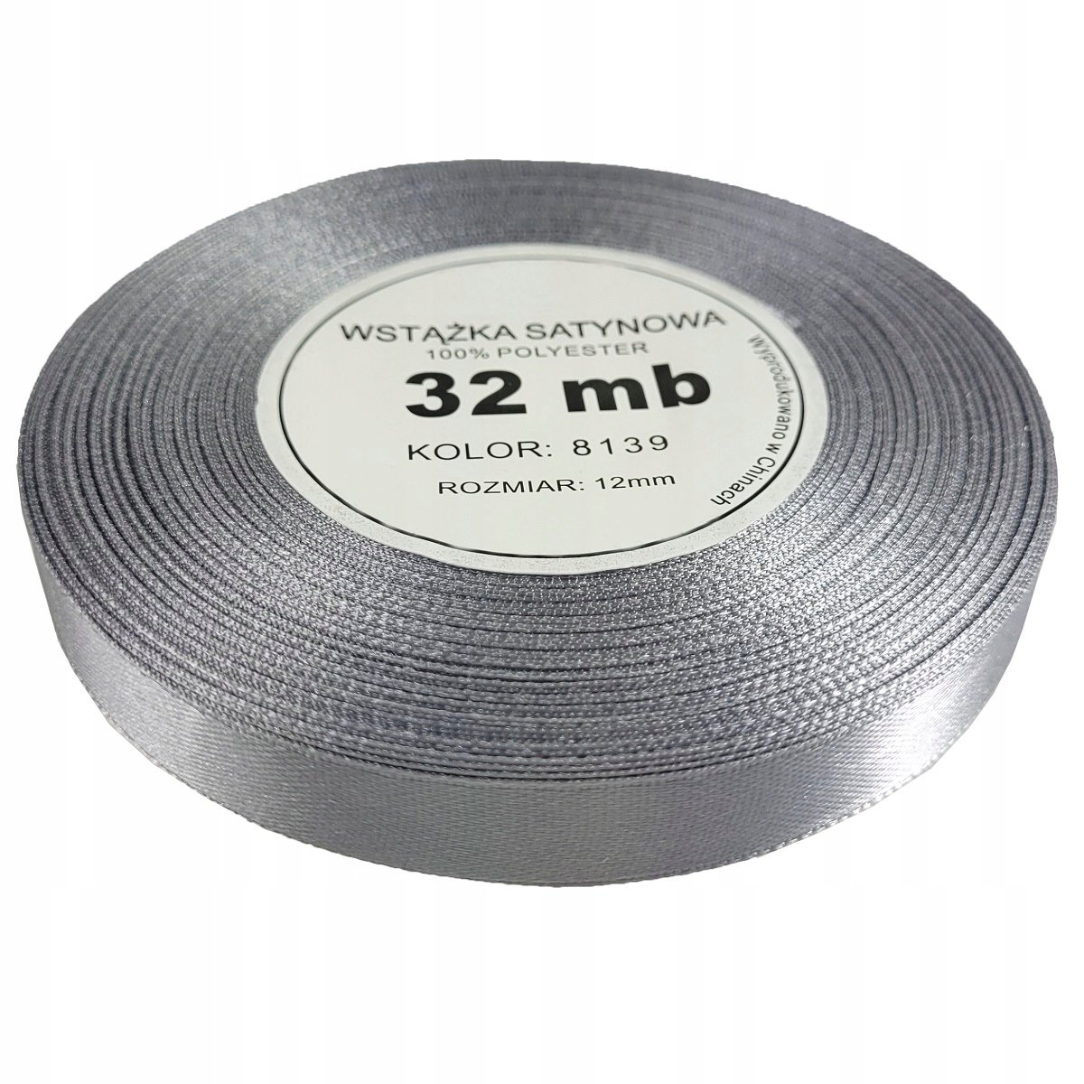wstążka satynowa WS 8139 srebrna 12mm 32mb 1 szt do pakowania prezentów