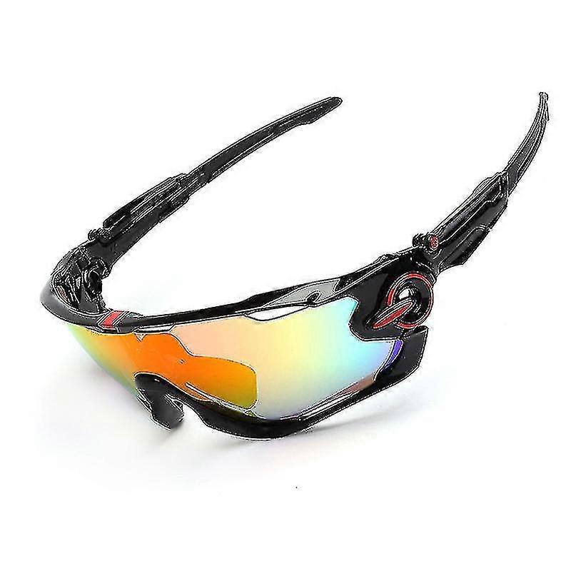 Pięcioczęściowe okulary do jazdy szczękowej Outdoor Spolaryzowane okulary przeciwsłoneczne 009270 Gogle jeździeckie G1 (G1)