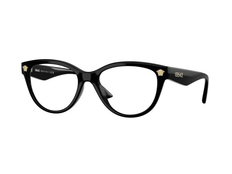 Dioptrie szkieł Versace VE3365U GB1