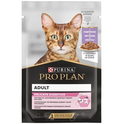 Purina PRO PLAN DELICATE Indyk 85g CL5LGX421UD