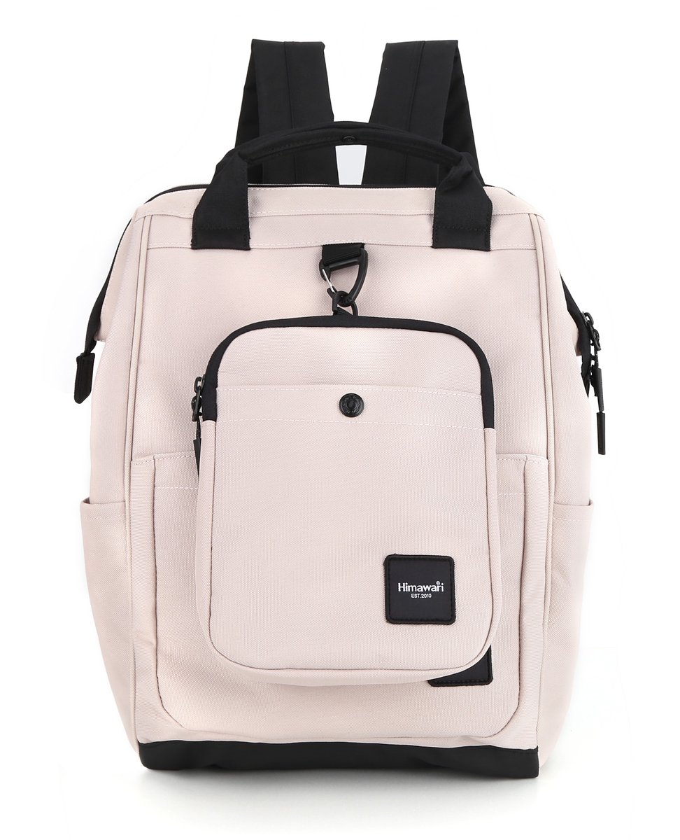 Podróżny różowy plecak damski z saszetką - Himawari