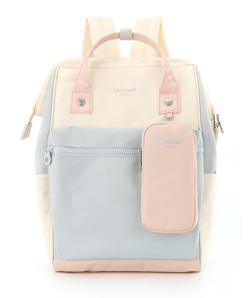 Uniwersalny pastelowy plecak z uchwytem - Himawari