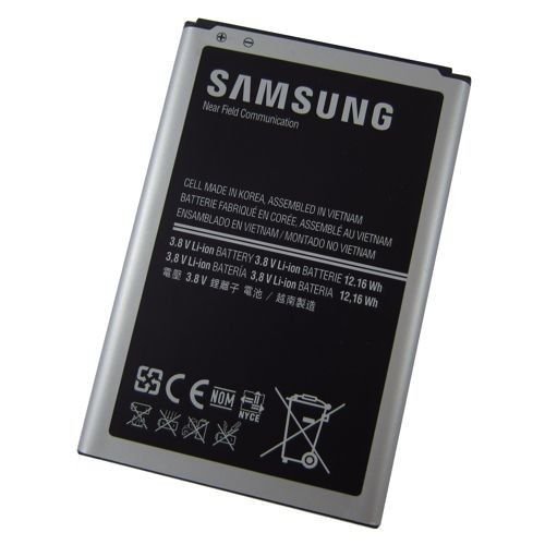 ORYGINALNA Bateria SAMSUNG Galaxy NOTE 3 N9000 EB-B800