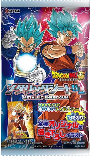 Dragon Ball Guma i Karta Kolekcjonerska