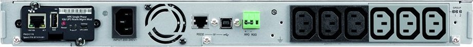UPS HP R1500 G5 INTL