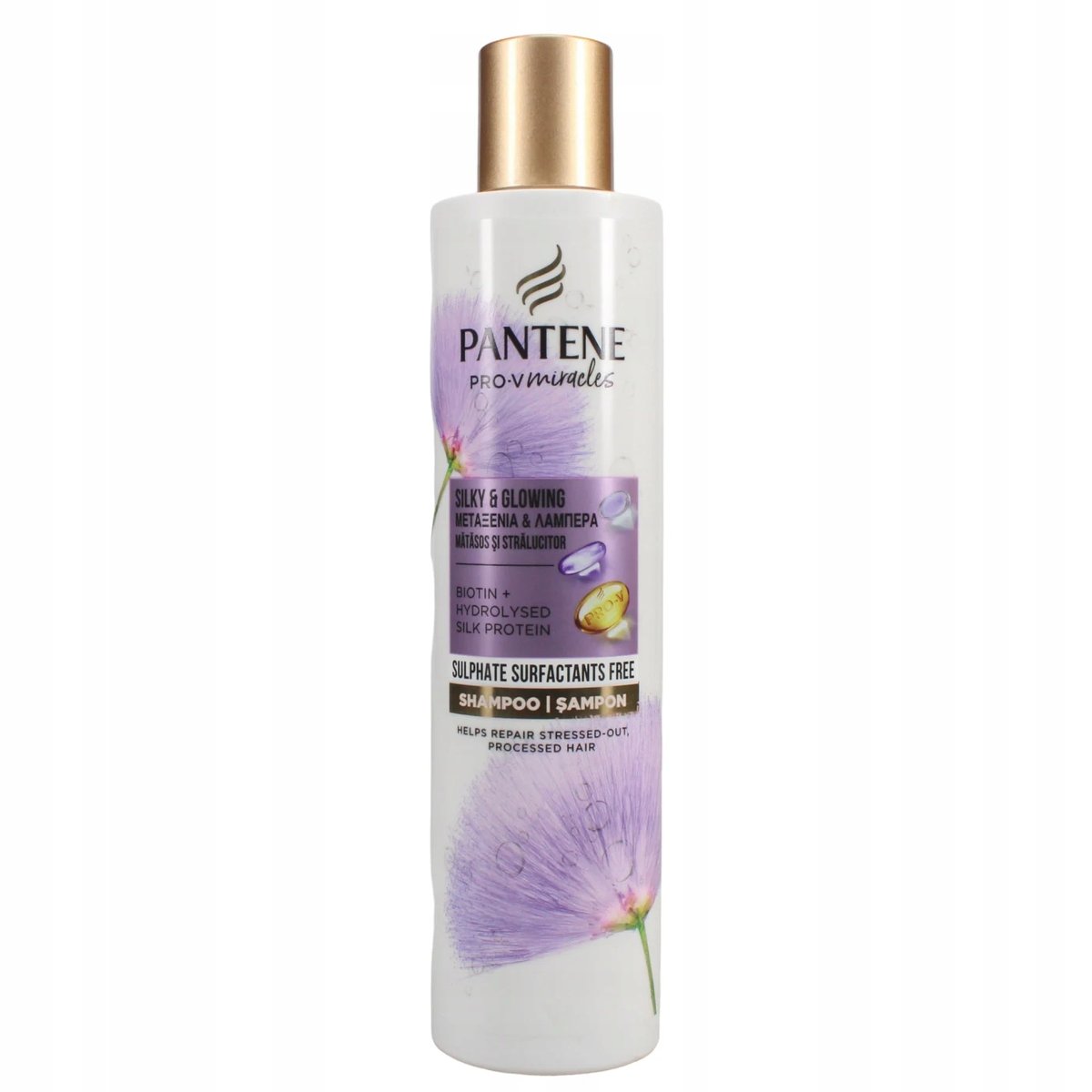 Pantene Silky & Glowing Pro-V z biotyną i proteinami jedwabiu szampon 225m