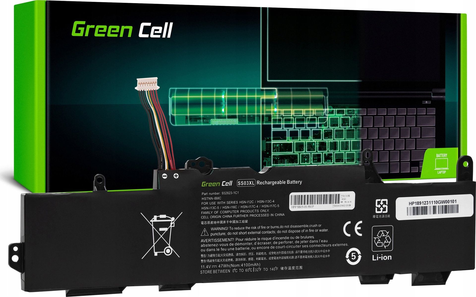 Bateria Green Cell Bateria Green Cell SS03XL do HP EliteBook 735 G5 G6 745 G5 G6 830 G5 G6 836 G5 840 G5 G6 846 G5 G6