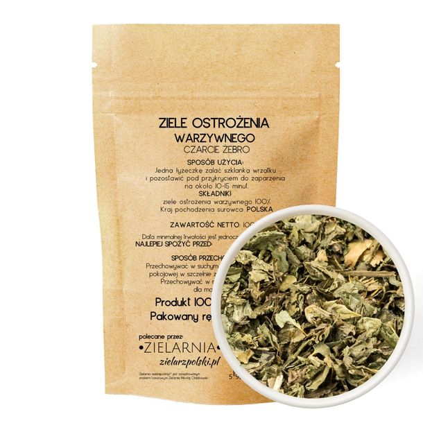 Ostrożeń warzywny ziele czarcie żebro 100g