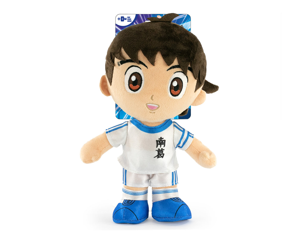 Pluszak Captain Tsubasa - Captain Tsubasa (30 cm)