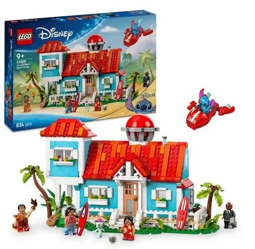 LEGO DISNEY CLASSIC 43268 tbd