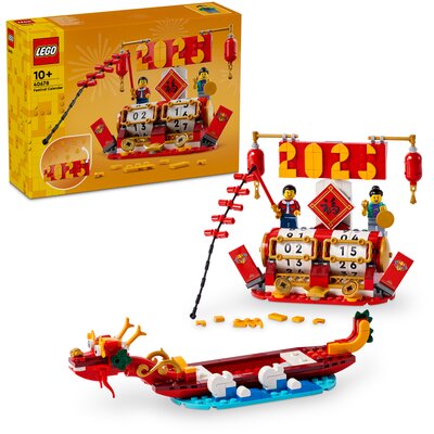 Kalendarz świąteczny LEGO 40678