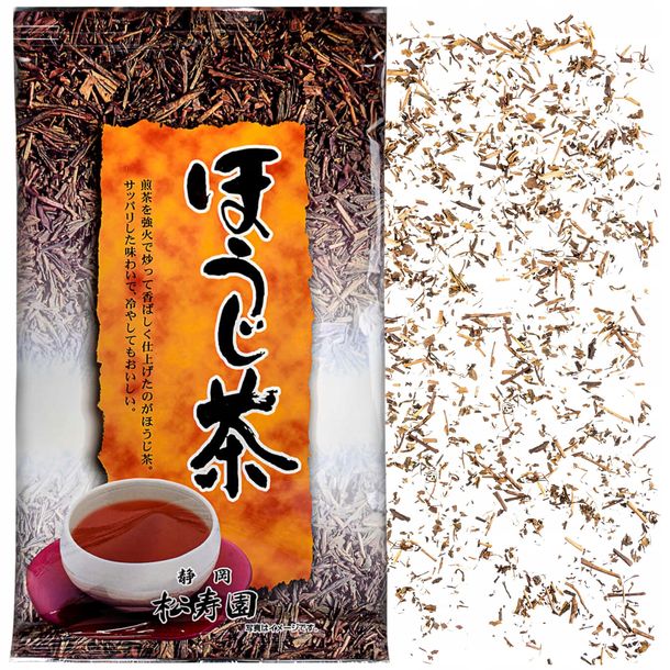 Japońska herbata zielona HOJICHA 50g oryginalna
