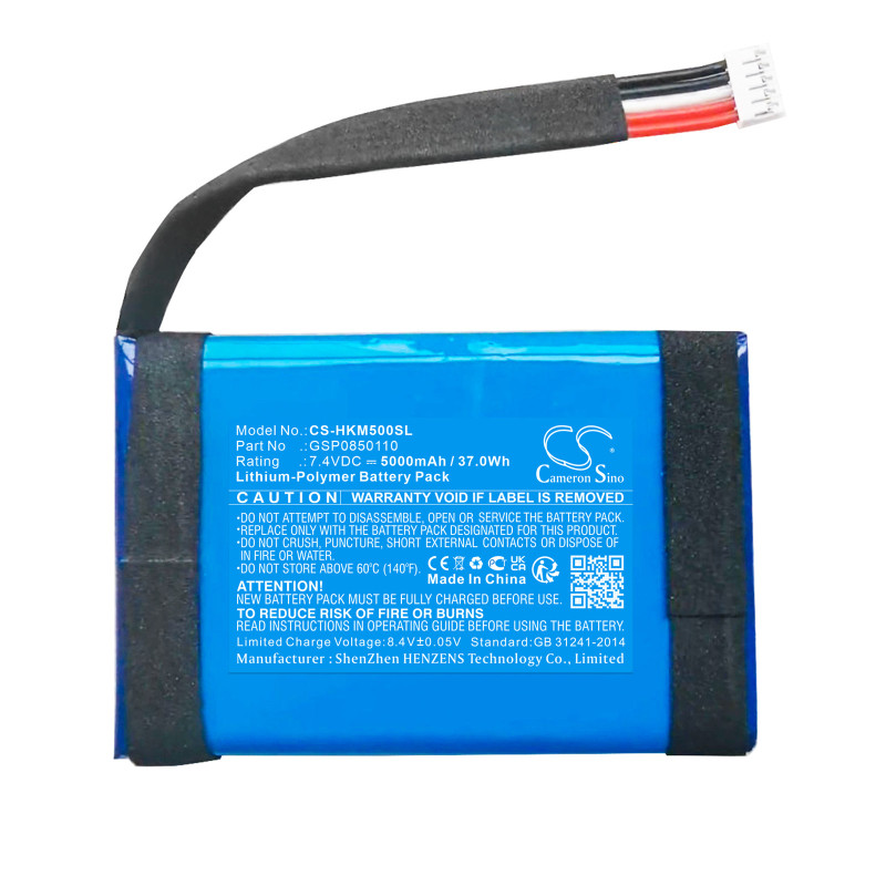 Harman/Kardon Omni 50 Plus / 606090-2S 5000mAh 37.00Wh Li-Polymer 7.4V (Cameron Sino)