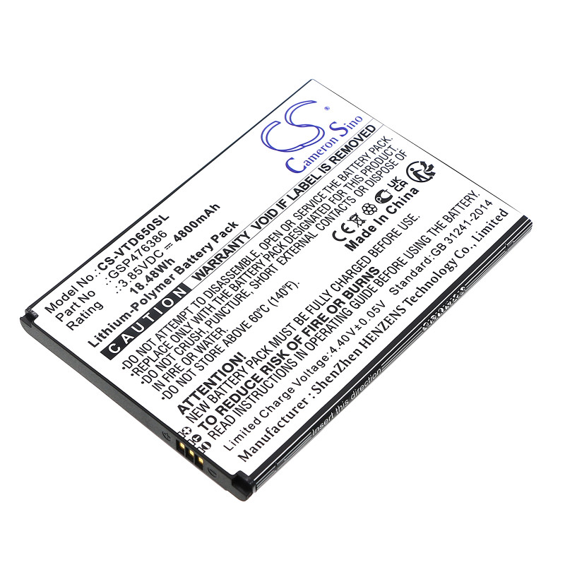 Vortex HD65 + / GSP476386 4800mAh 18.48Wh Li-Polymer 3.85V (Cameron Sino)