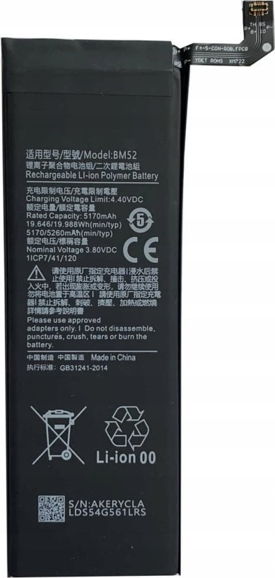 Bateria PhoneParts Bateria do XIAOMI NOTE 10, MI NOTE 10 LITE