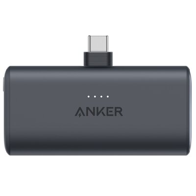 Anker Nano Power Bank