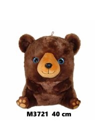 Miś kula 40cm