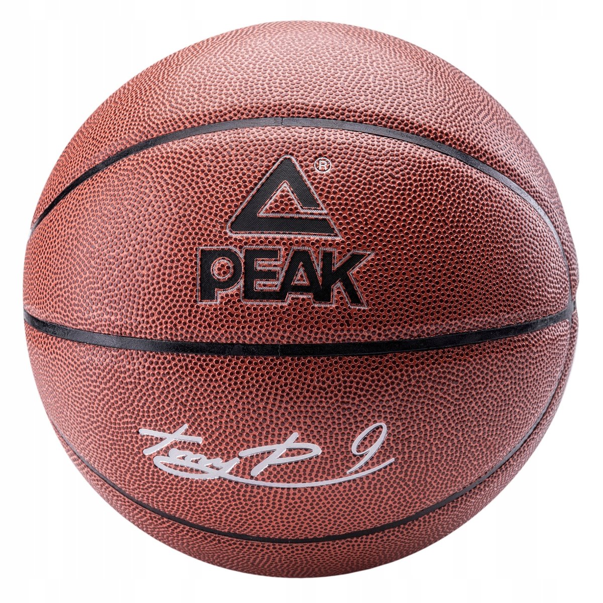 PIŁKA DO KOSZYKÓWKI DO GRY W KOSZA Q111130 PEAK R.7