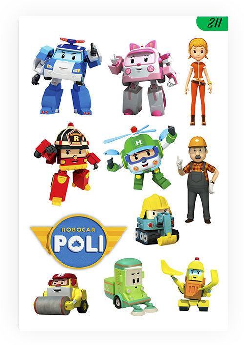 1szt TATUAŻE DZIARY ZMYWALNE DLA DZIECI NA URODZINY AUTO 211