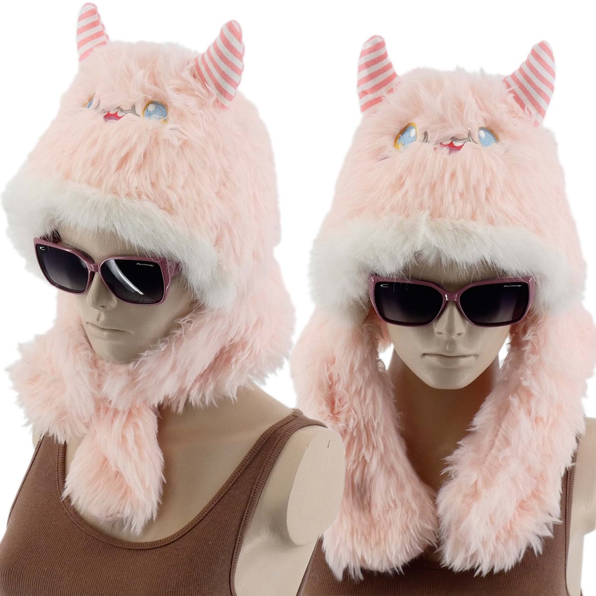 Ciepła Zimowa Czapka Damska Z Futerkiem Różowa Mordka Rogi Zwierzak