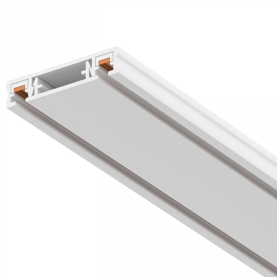 Sufitowy szynoprzewód Radity TRX084-112W magnetyczny 2m biały