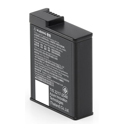 Akumulator DJI Exteme Battery Plus 1950 mAh do Osmo Action