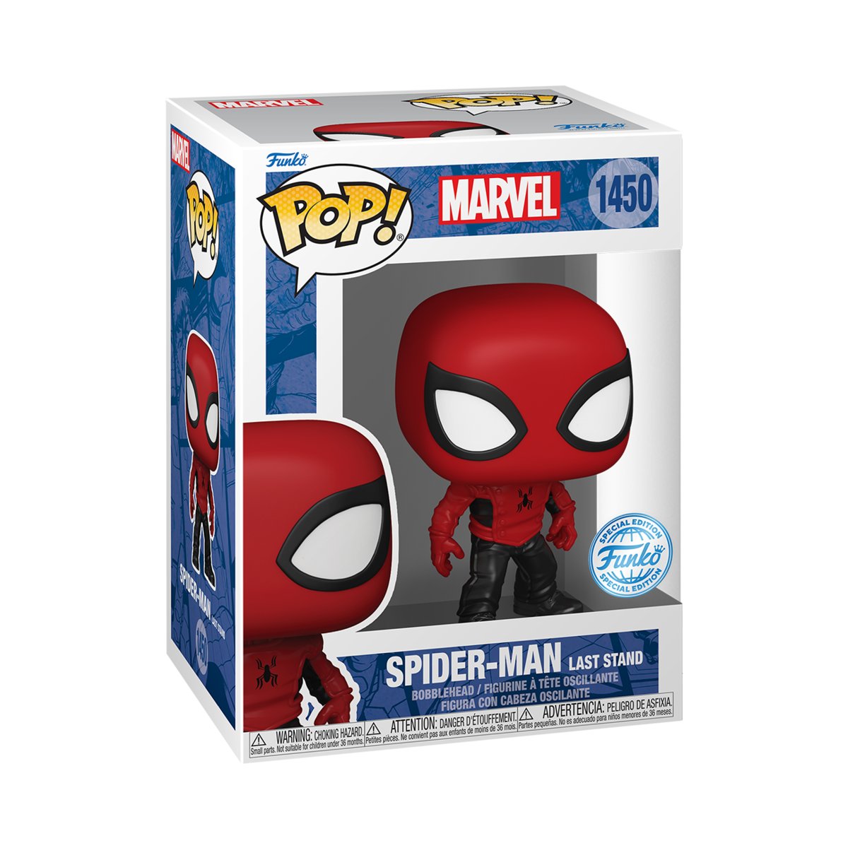 Funko POP!, figurka kolekcjonerska
