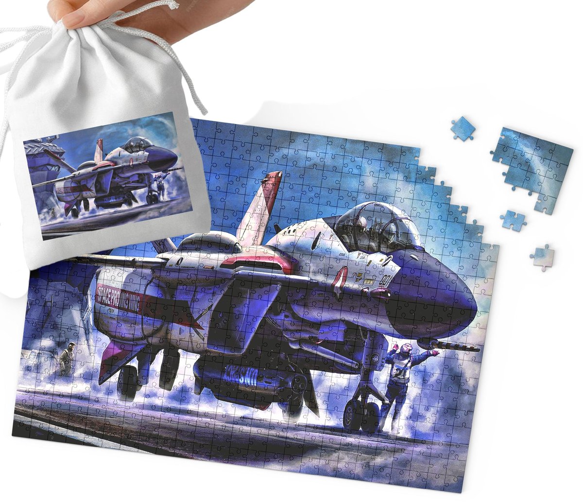PUZZLE TRADYCYJNE - SAMOLOT ODRZUTOWIEC WZORY DLA CHŁOPCA 120el + WORECZEK