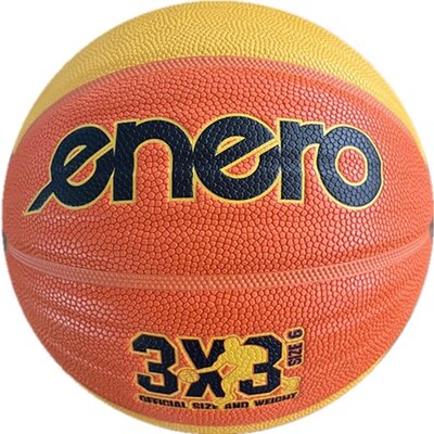 Piłka koszykowa ENERO 3x3 ( 6)