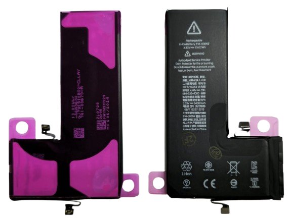BATERIA DO Apple iPhone 11 Pro WIĘKSZA POJEMNOŚĆ 3200mAh + KLEJ