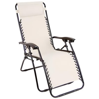 Fotel ogrodowy PATIO Relax Beżowy