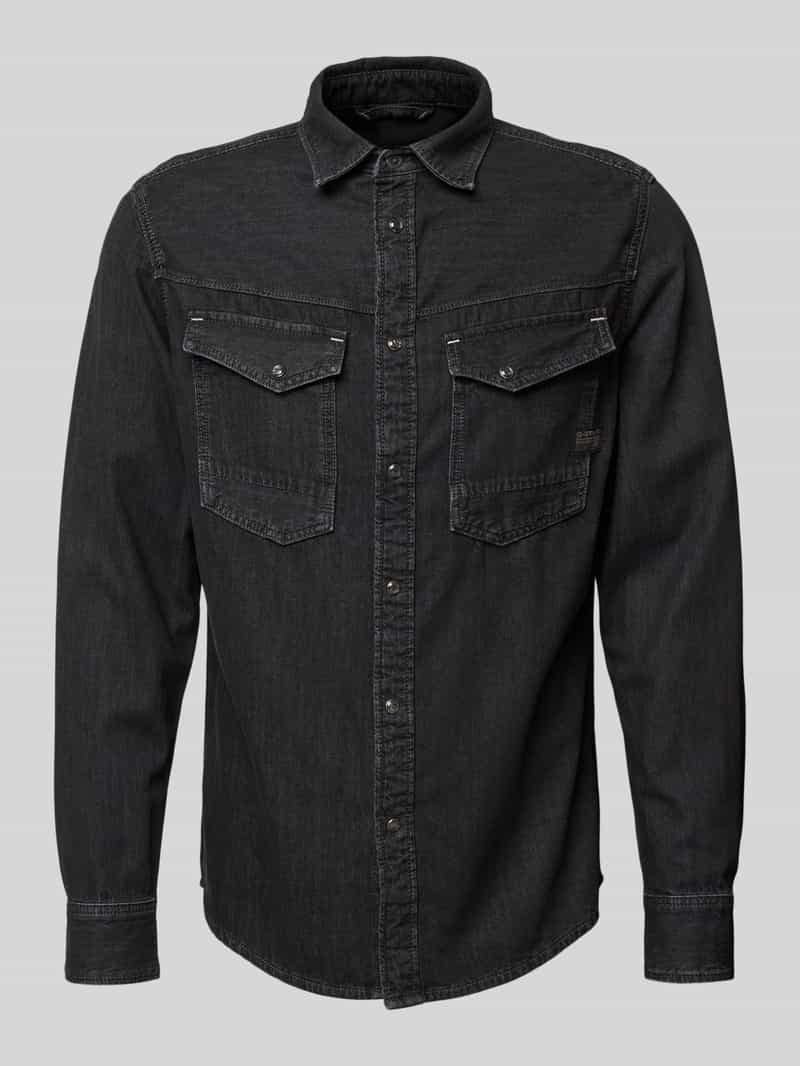 Koszula jeansowa o kroju slim fit z detalem z logo model ‘Dakota’