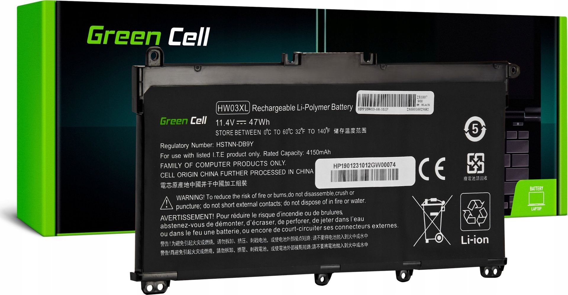 Bateria Green Cell Bateria Green Cell HW03XL L97300-005 do HP 250 G9 255 G8 255 G9 17-CN 17-CP Pavilion 15-EG 15-EG1103NW 15-EG1152NW 15-EH