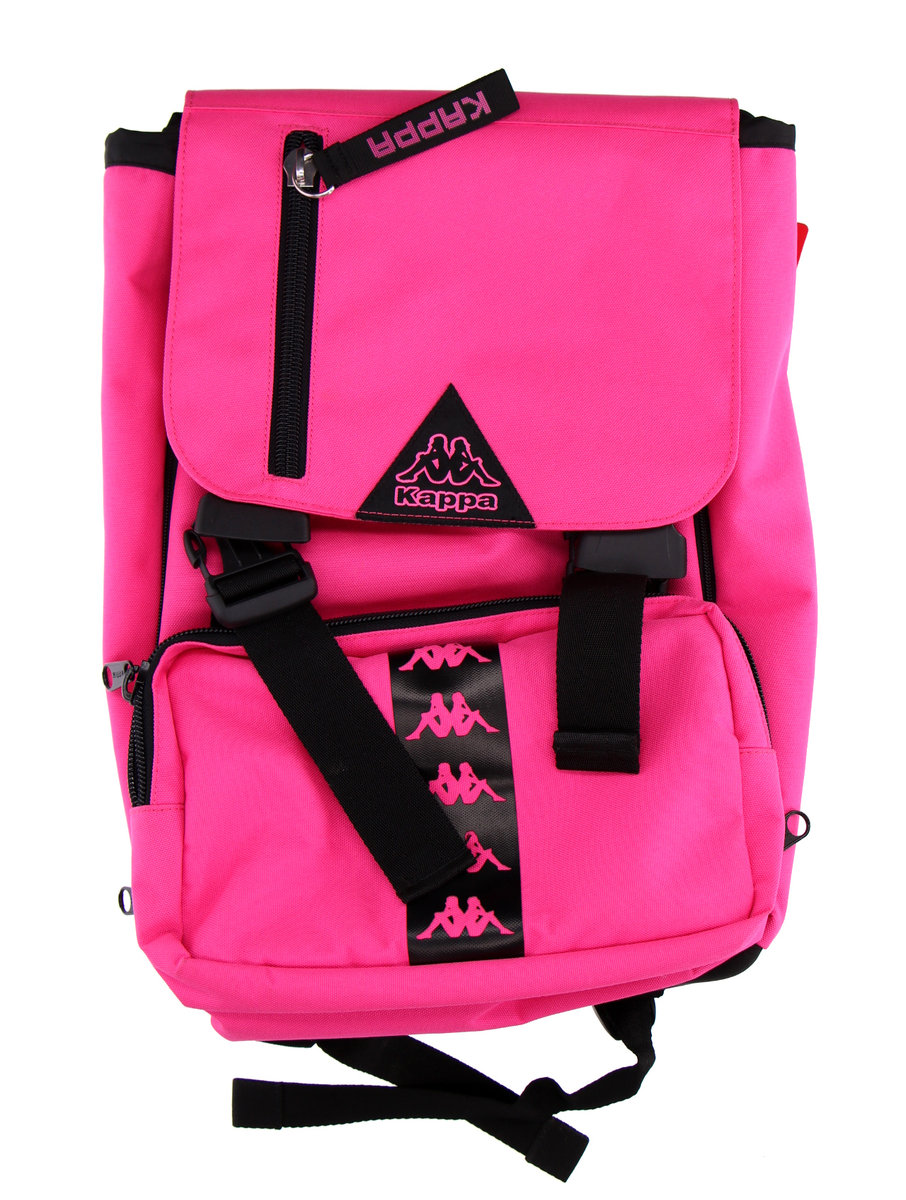 Tornister koloru różowego KAPPA szkolny