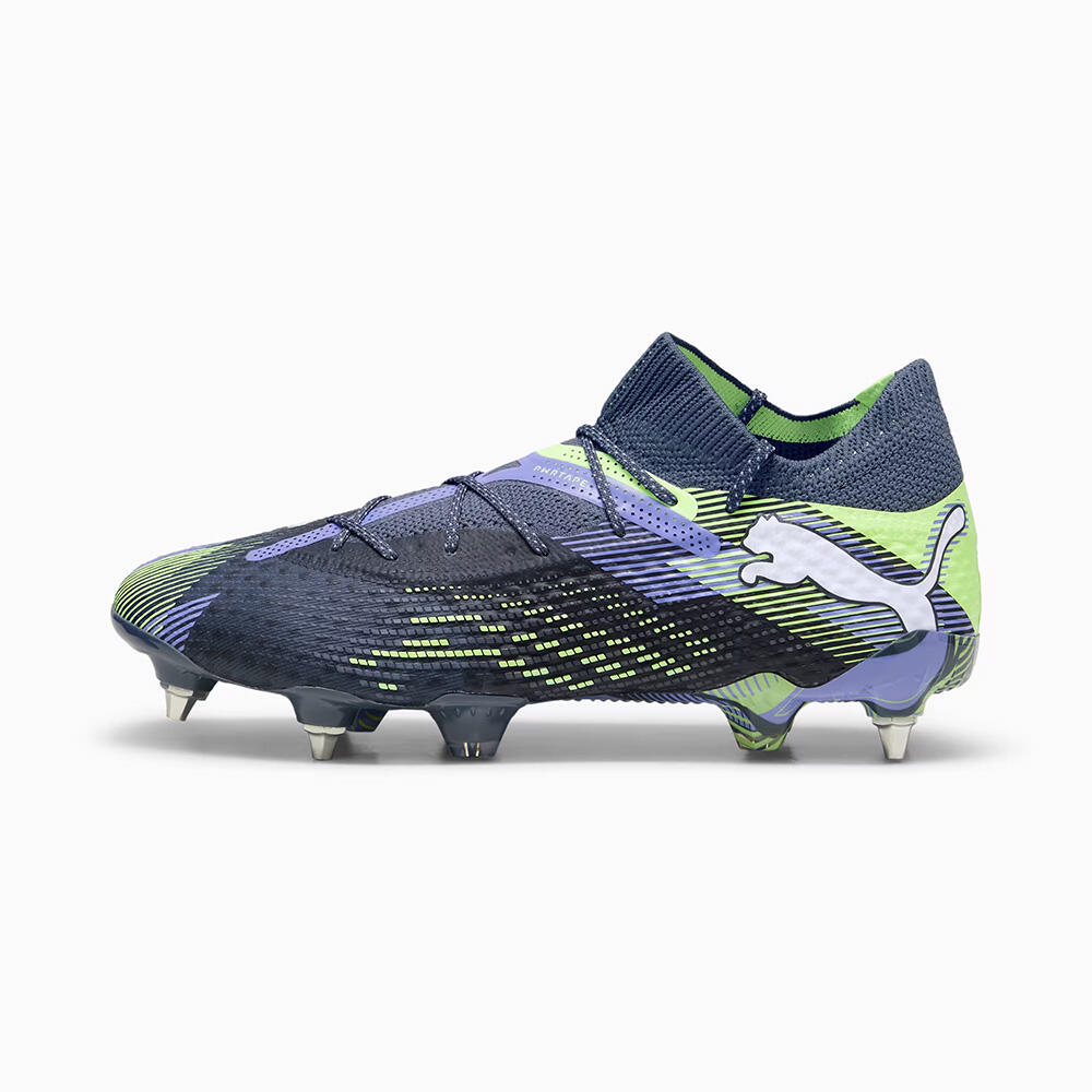 Buty Puma FUTURE 7 Ultimate MxSG 107918-03 szary 40 1/2