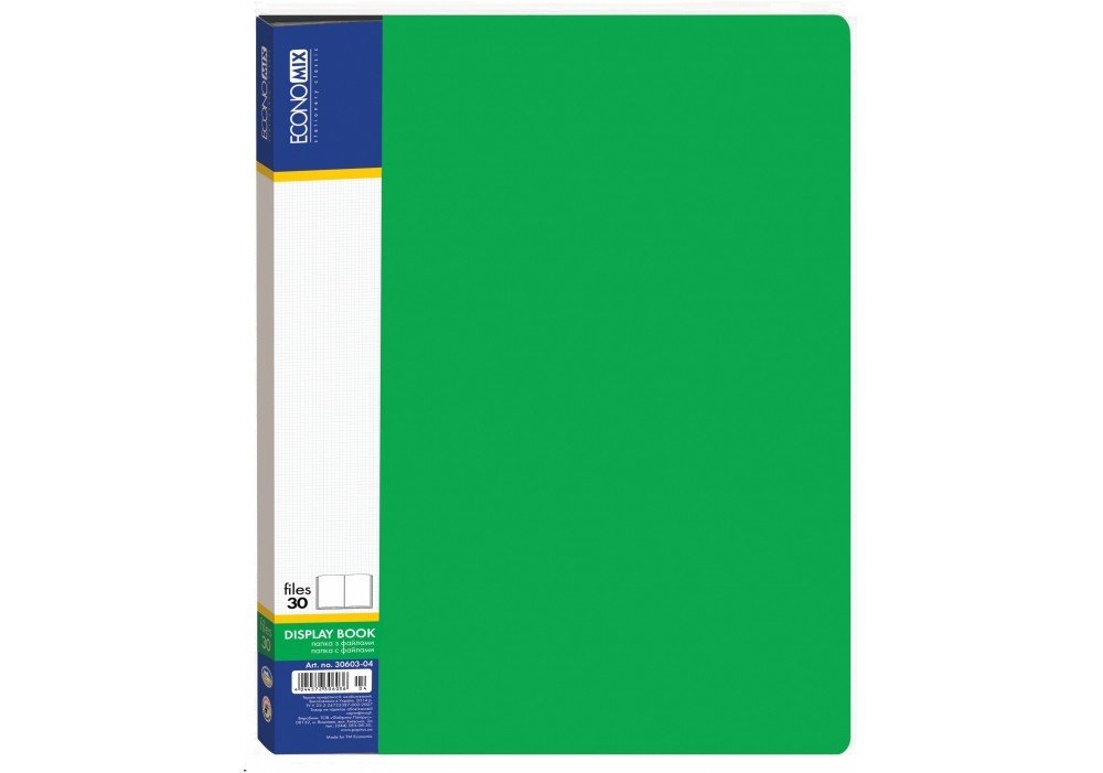 TECZKA NA DOKUMENTY , ALBUM OFERTOWY A4, Z 30 KOSZULKAMI, ZIELONY