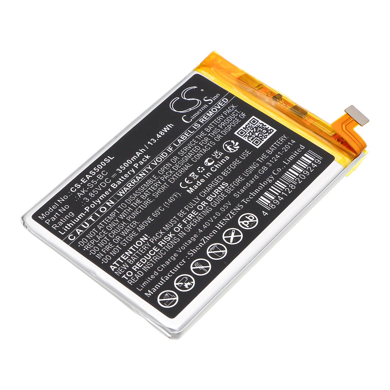 Emporia EMS5 / AK-S5 (V2) 3500mAh 13.48Wh Li-Polymer 3.85V (Cameron Sino)