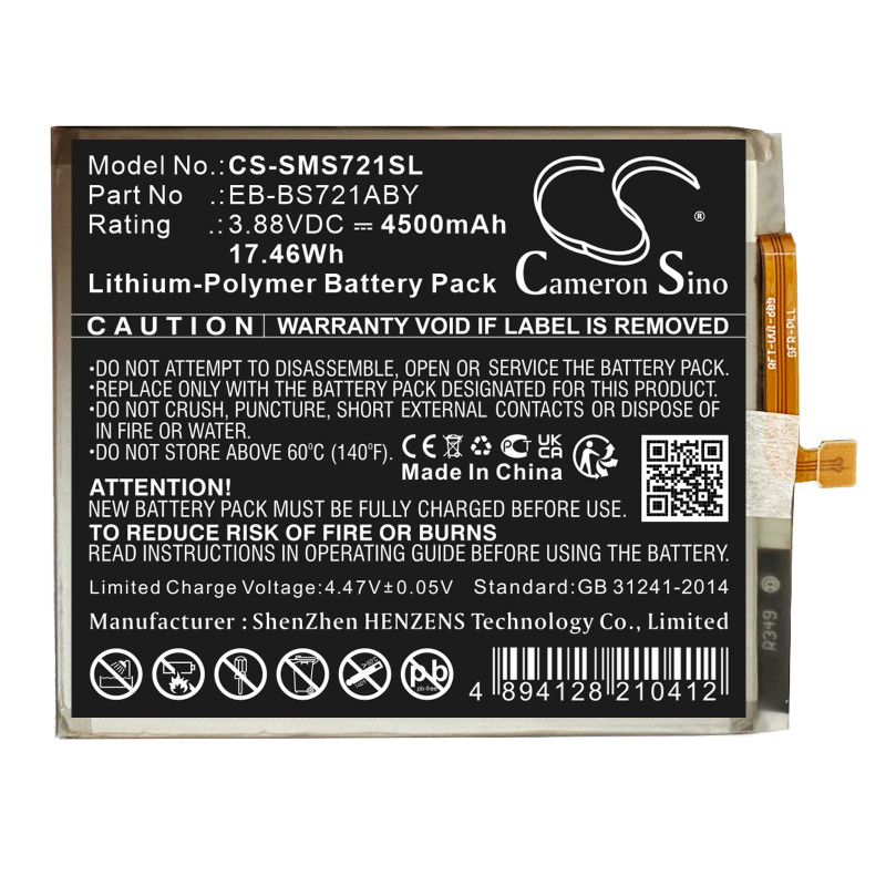 Samsung Galaxy S24 FE / EB-BS721ABY 4500mAh 17.46Wh Li-Polymer 3.88V (Cameron Sino)