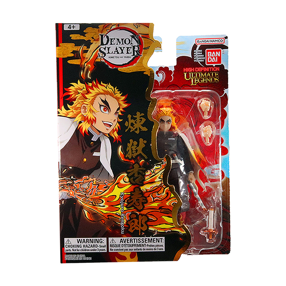Ultimate Legends Hd Demon Slayer - Kyojuro Rengoku