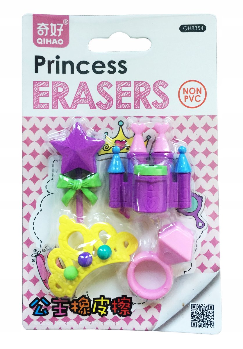 GUMKI do ścierania mazania PRINCESS zestaw gumek korona pierścionek zamek