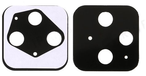 SZYBKA OCZKO APARATU + KLEJ GOOGLE PIXEL 5