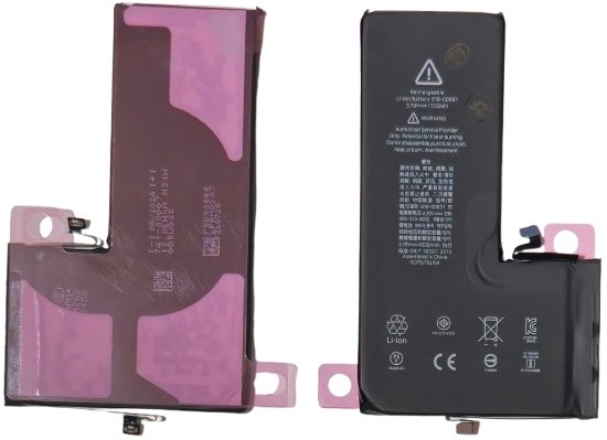 Bateria Do Apple Iphone 11 Pro Max Większa Pojemność 4200Mah + Klej