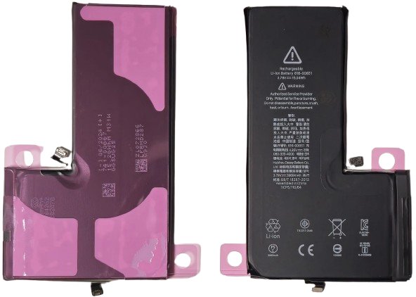 Bateria Do Apple Iphone 11 Pro Max 3969Mah + Klej