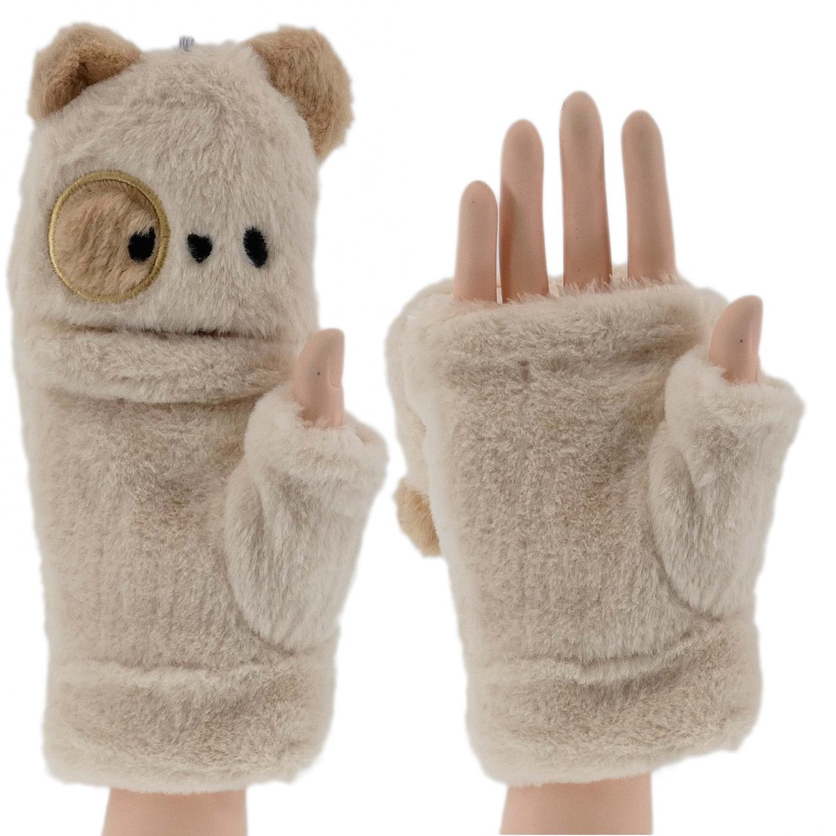 Zimowe Rękawiczki Zabawne Mordki Miś Z Odkrytym Kciukiem Mitenki Beżowe
