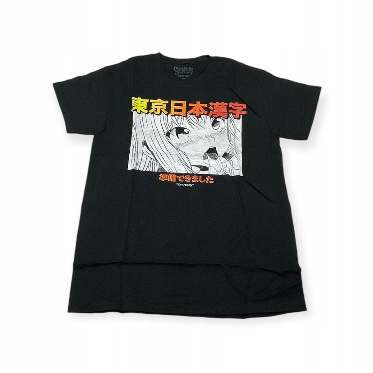 Koszulka T-shirt męski okrągły dekolt SPENCER'S M