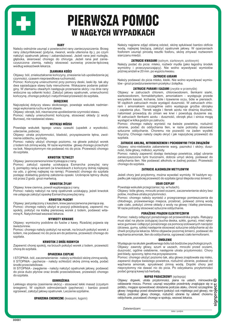 DD001 PIERWSZA POMOC W NAGŁYCH WYPADKACH, FN - FOLIA SAMOPRZYLEPNA; (245X350MM)